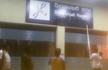 Bengaluru Metro signboards defaced again by pro-Kannada outfit